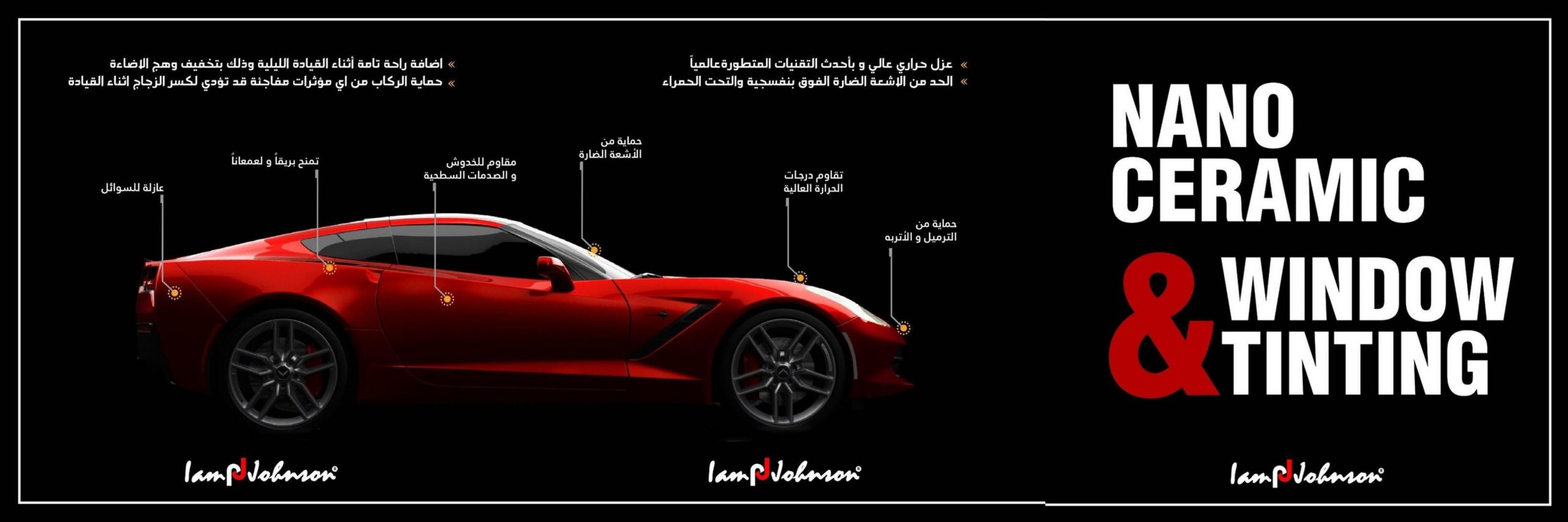 Our Services